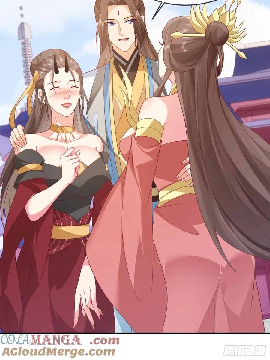 签到盲盒称霸修真界 - 第113话 我命由我不由天！ - 第13张图