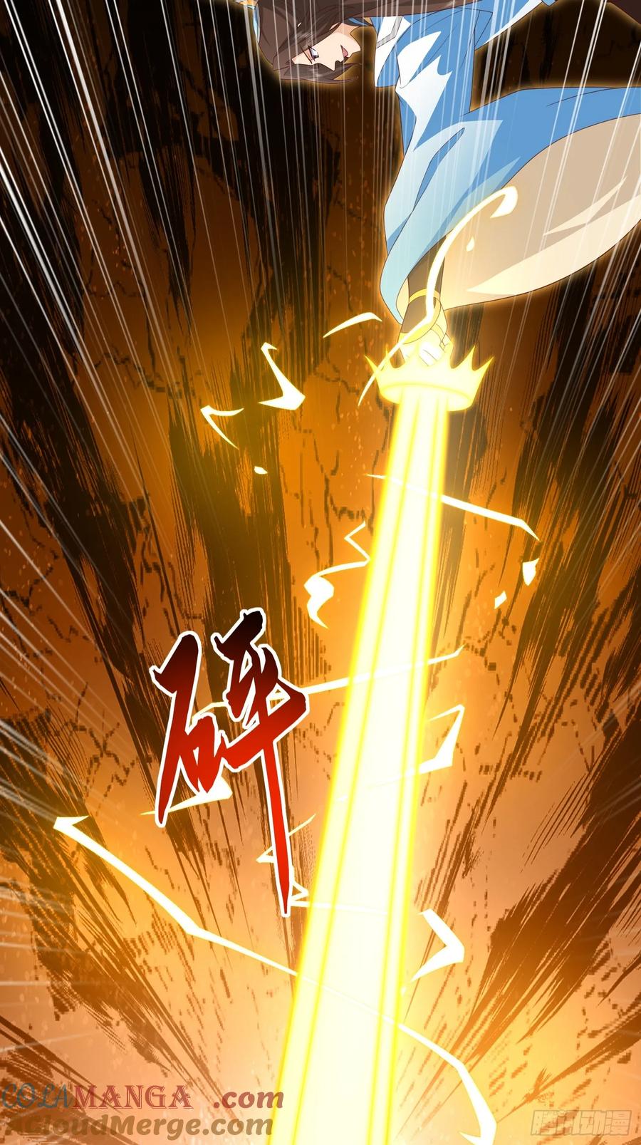 签到盲盒称霸修真界 - 第115话 六界最强男人 - 第16张图