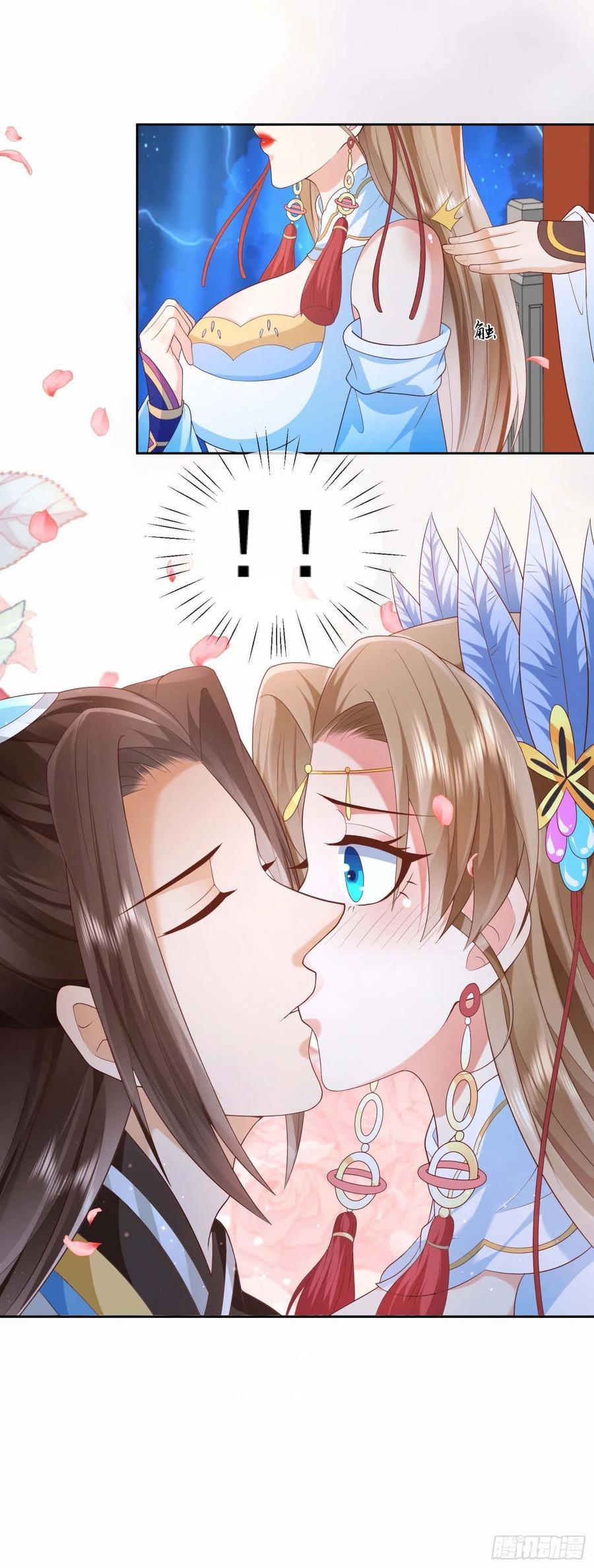 签到盲盒称霸修真界 - 10 斩杀空明 - 第6张图