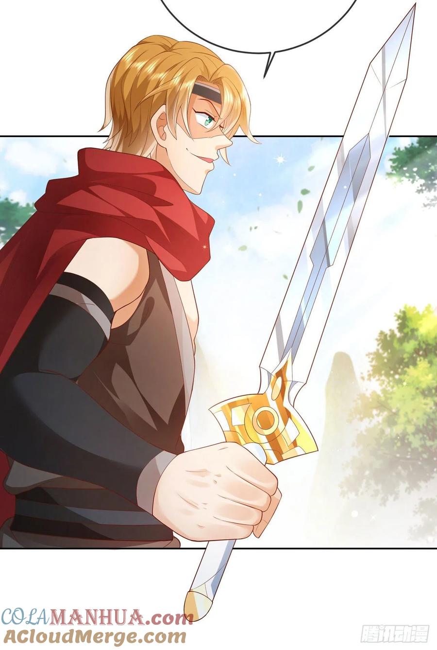 签到盲盒称霸修真界 - 12 提前出关 - 第13张图