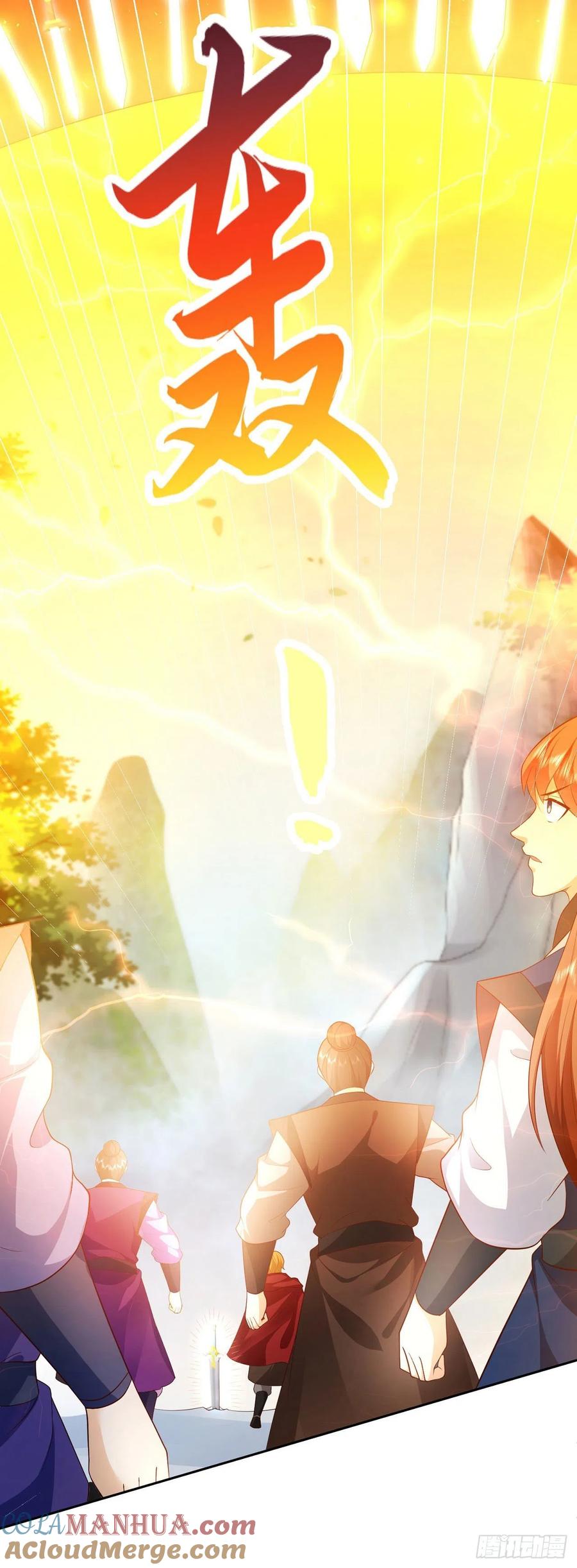 签到盲盒称霸修真界 - 13万剑朝宗 - 第6张图