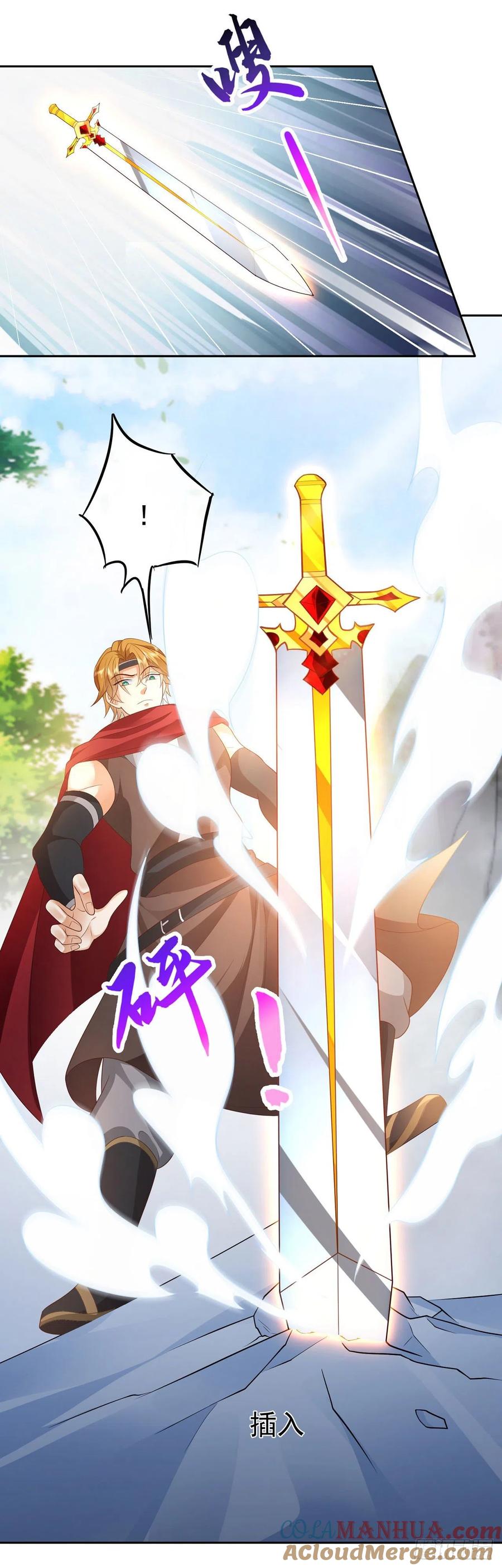 签到盲盒称霸修真界 - 13万剑朝宗 - 第4张图