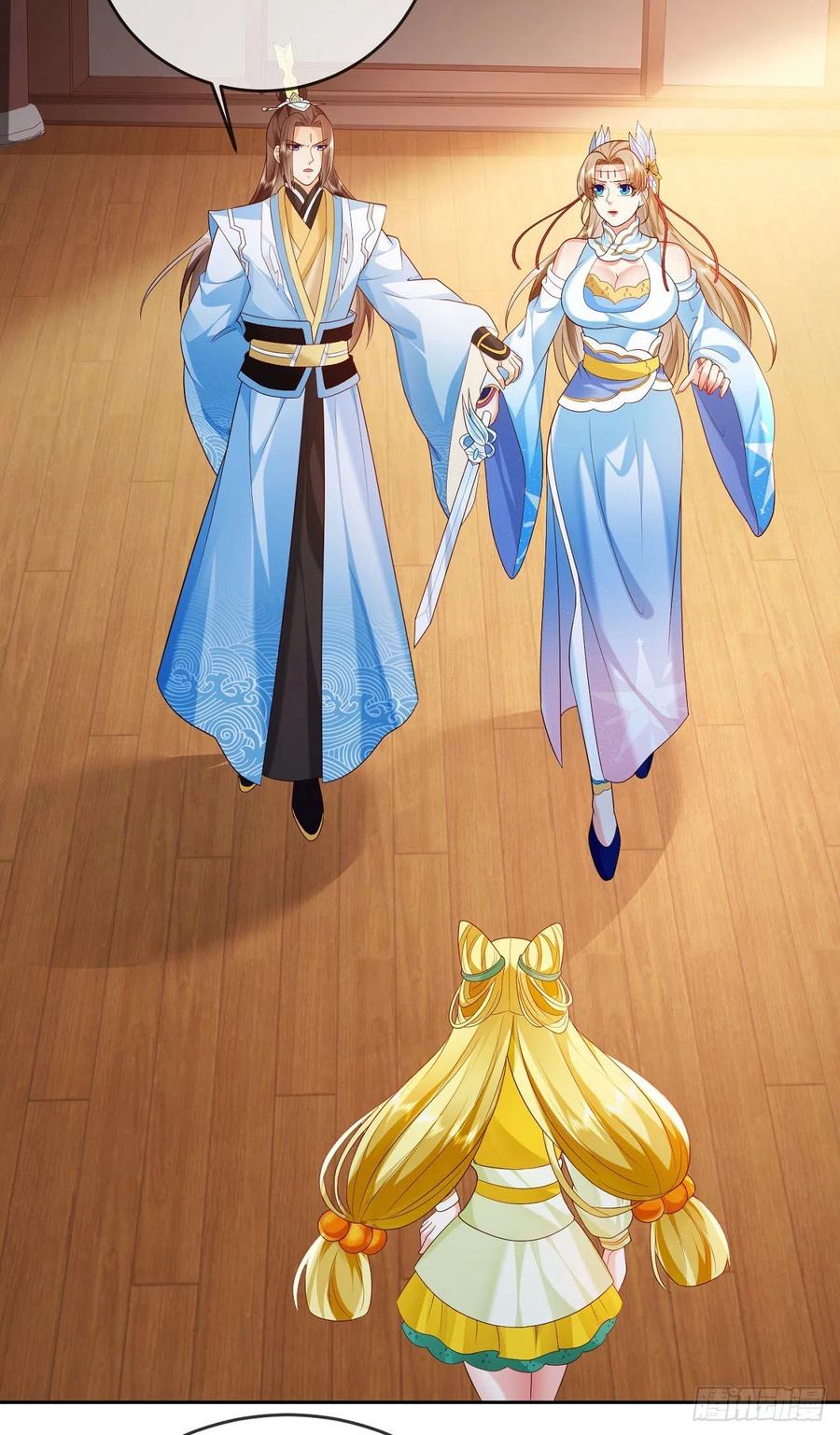 签到盲盒称霸修真界 - 16 灭门惨案 - 第22张图