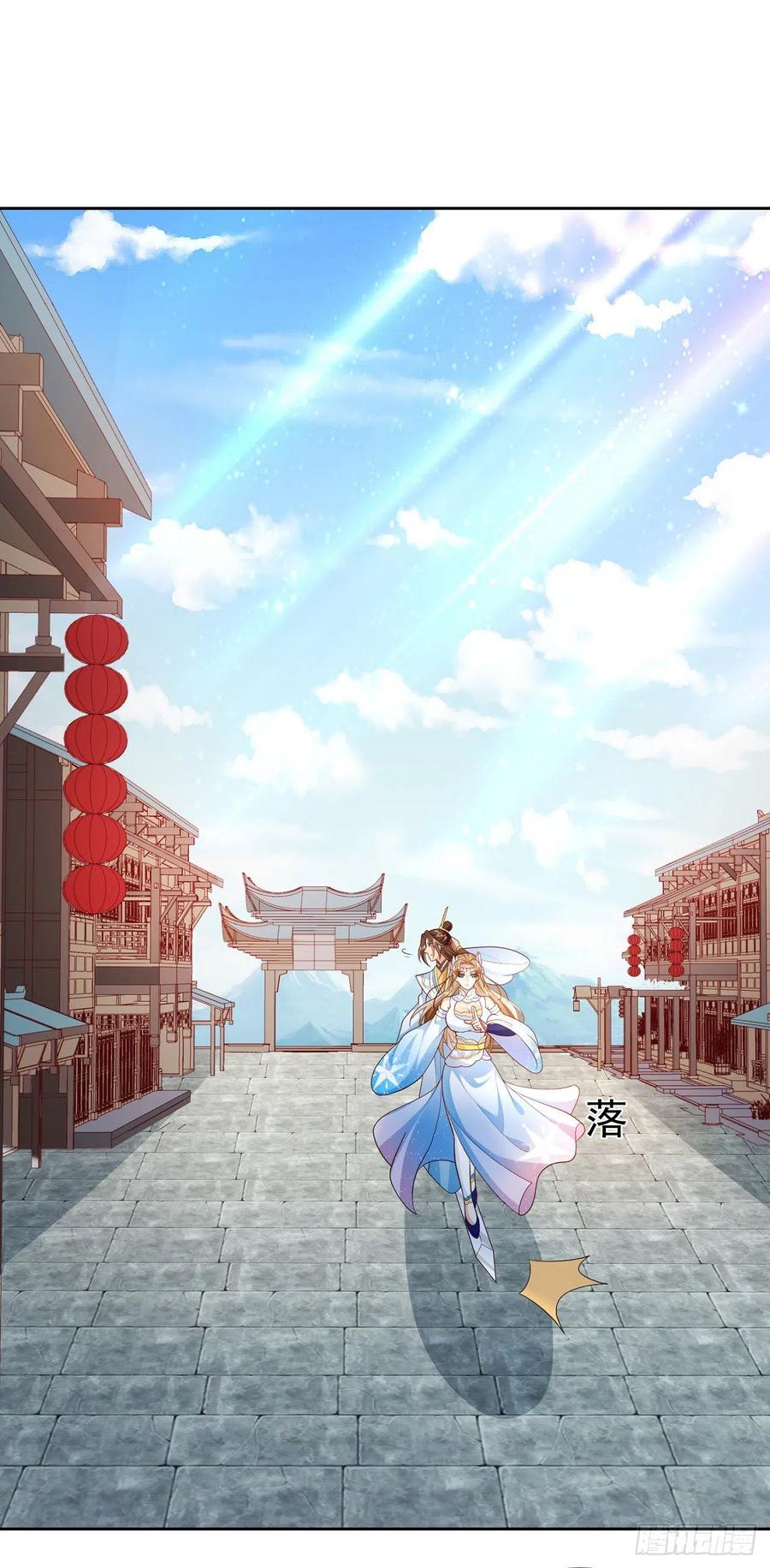 签到盲盒称霸修真界 - 16 灭门惨案 - 第10张图