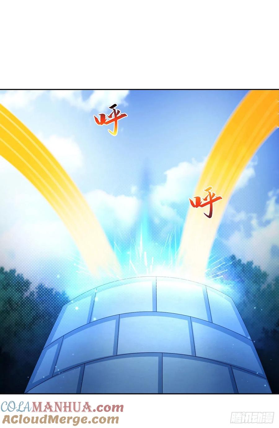 签到盲盒称霸修真界 - 19 道心种魔 - 第24张图