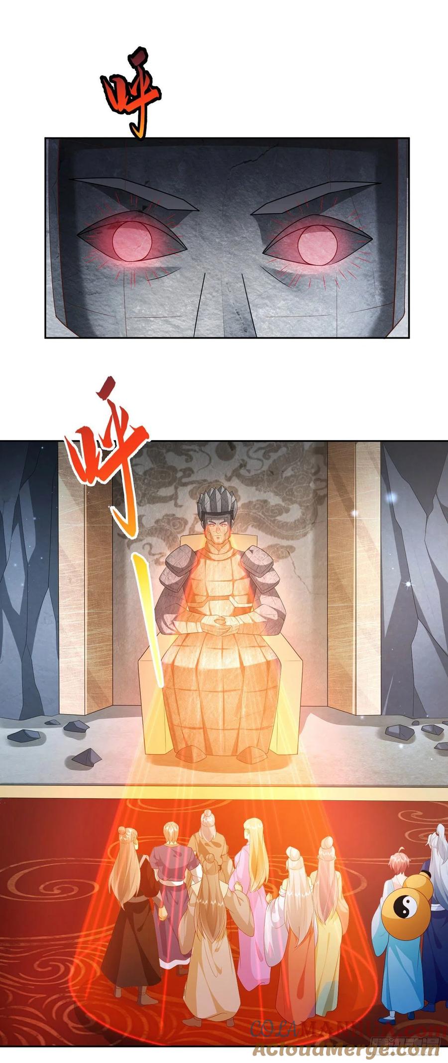 签到盲盒称霸修真界 - 20 触发天魔令 - 第19张图