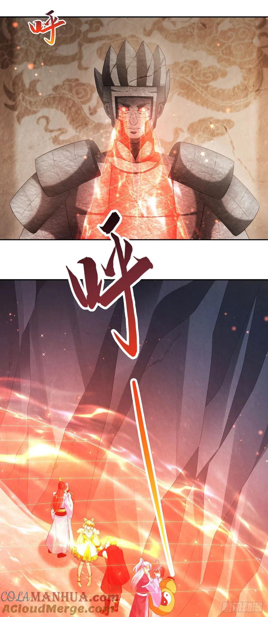 签到盲盒称霸修真界 - 21 破解秘境禁制 - 第13张图