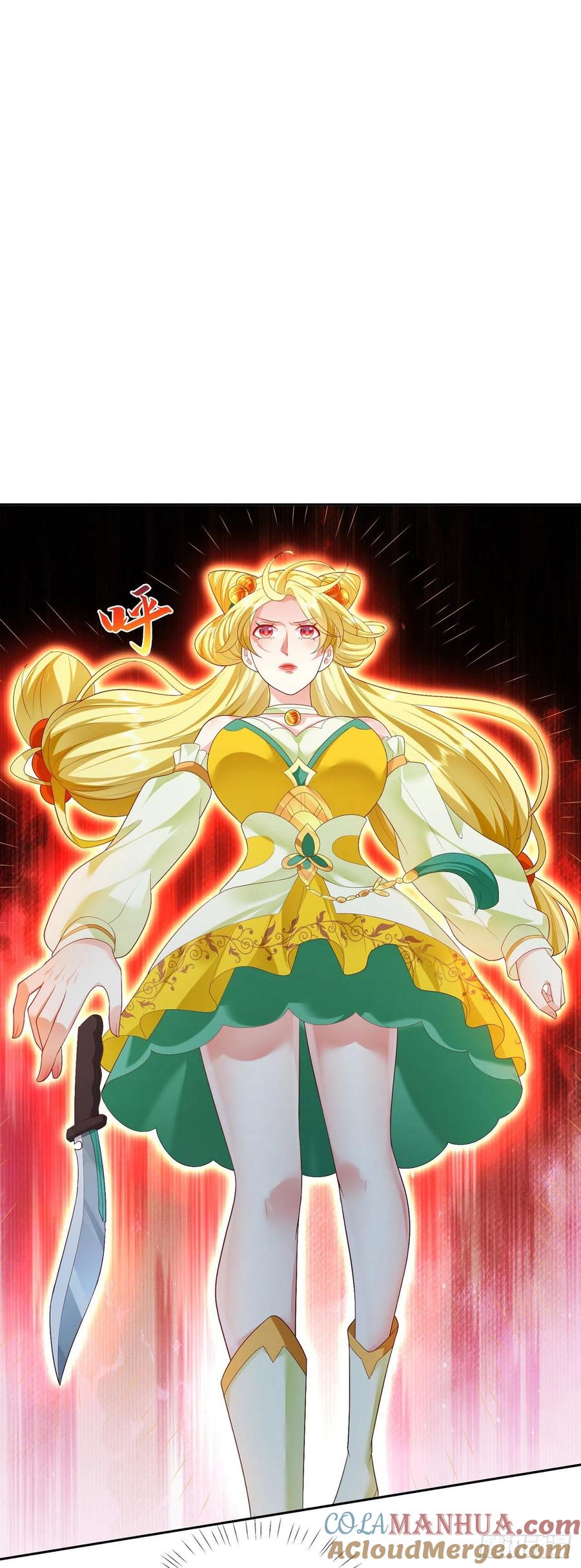 签到盲盒称霸修真界 - 21 破解秘境禁制 - 第21张图