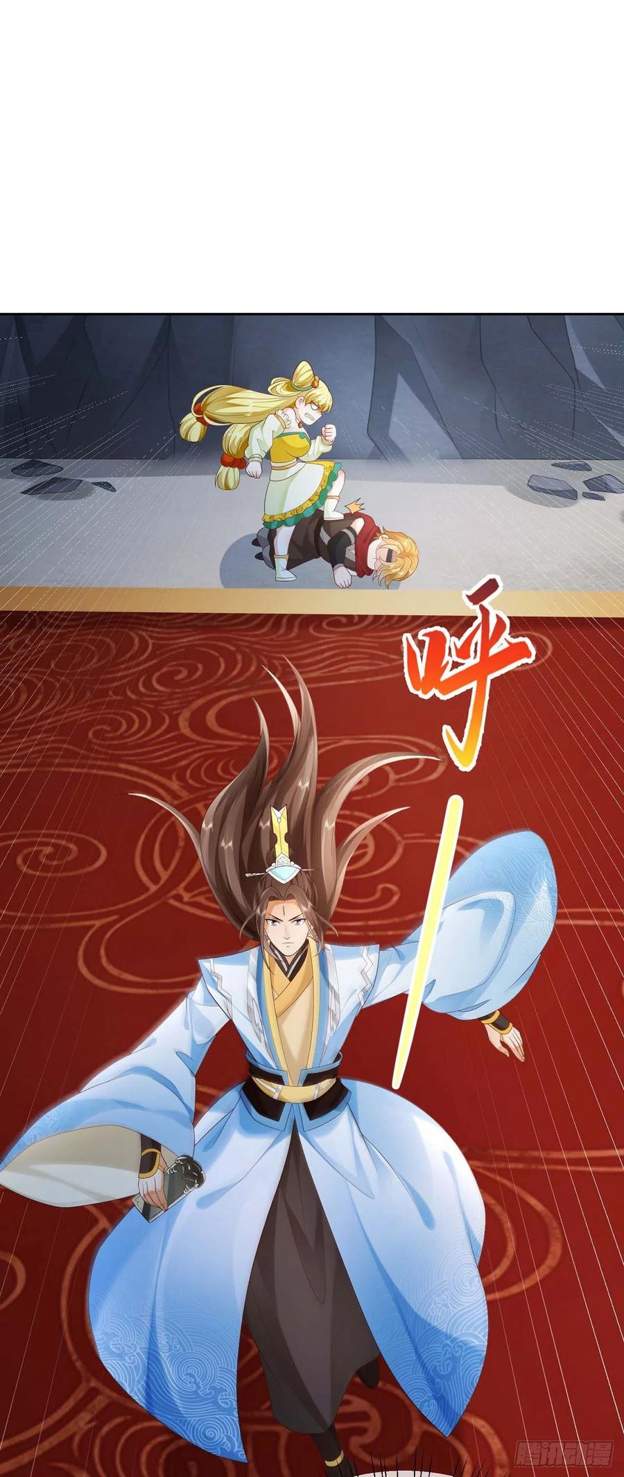 签到盲盒称霸修真界 - 22 山海金刚 - 第2张图