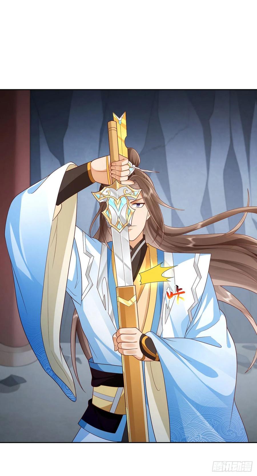 签到盲盒称霸修真界 - 23 战神令 - 第2张图