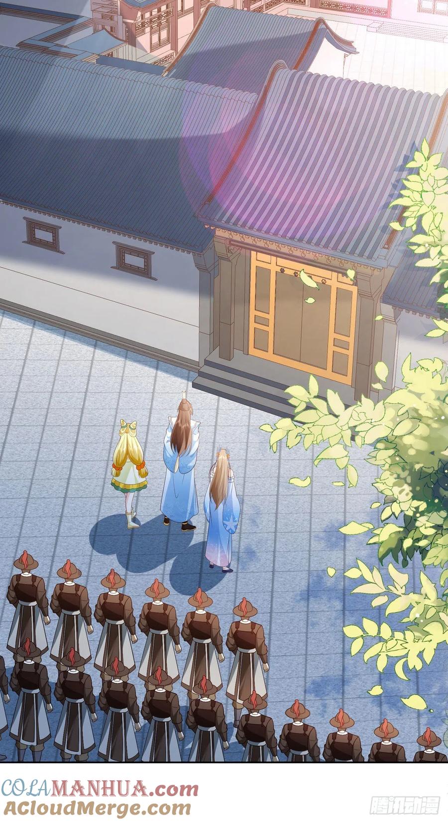 签到盲盒称霸修真界 - 25 就地正法 - 第25张图