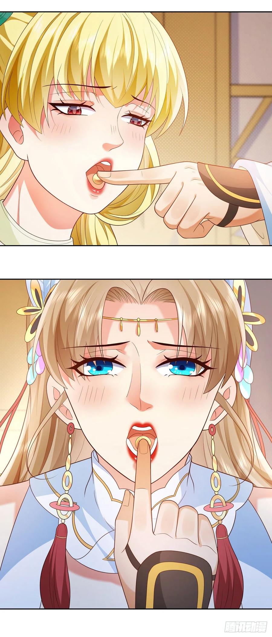 签到盲盒称霸修真界 - 25 就地正法 - 第20张图