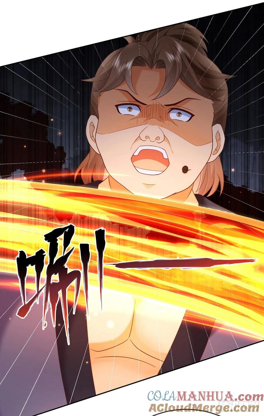 签到盲盒称霸修真界 - 25 就地正法 - 第11张图