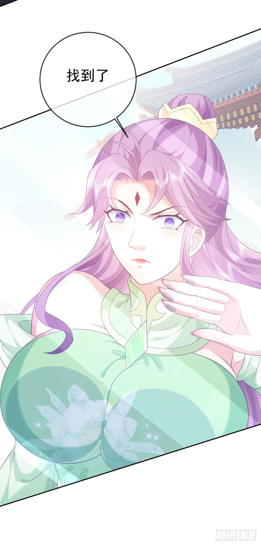 签到盲盒称霸修真界 - 26 走心走肾 - 第26张图