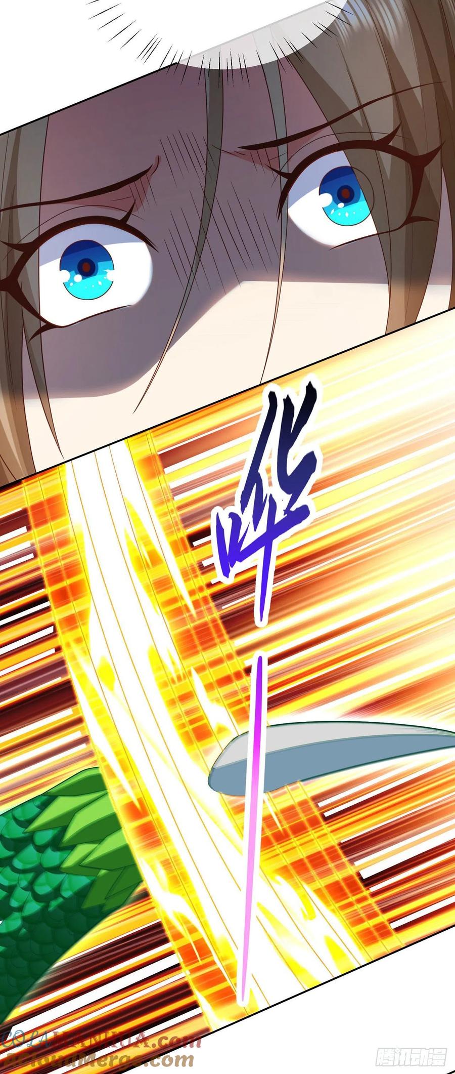 签到盲盒称霸修真界 - 27 玩蛇的女人 - 第15张图