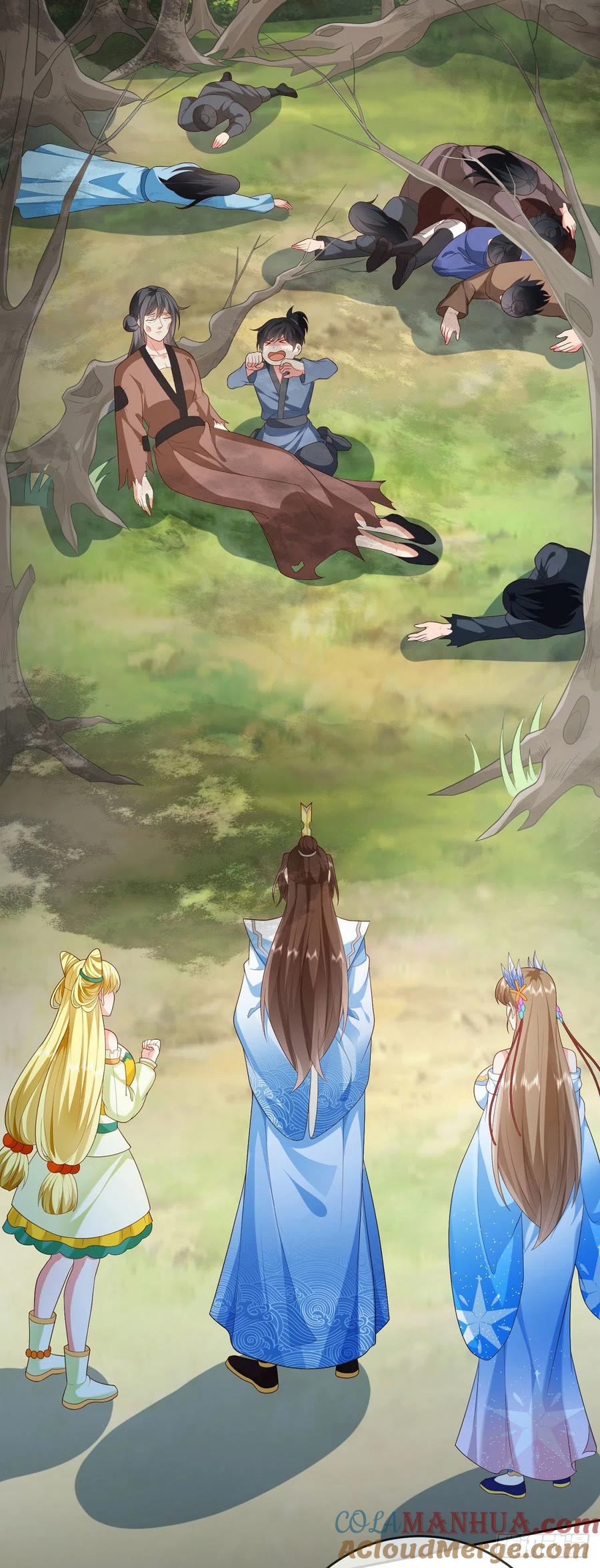 签到盲盒称霸修真界 - 27 玩蛇的女人 - 第3张图