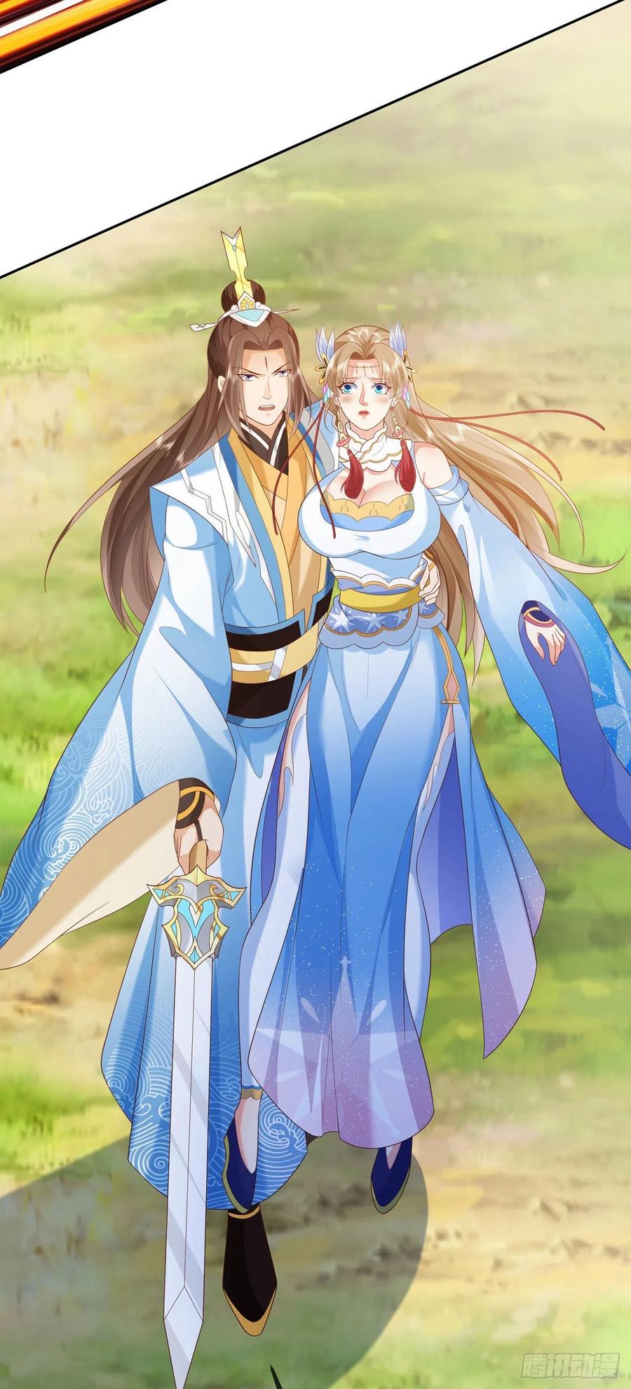 签到盲盒称霸修真界 - 27 玩蛇的女人 - 第16张图