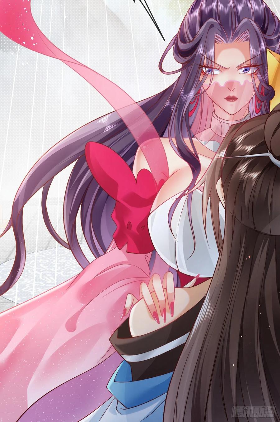 签到盲盒称霸修真界 - 01 刚穿越就要赴死？ - 第24张图