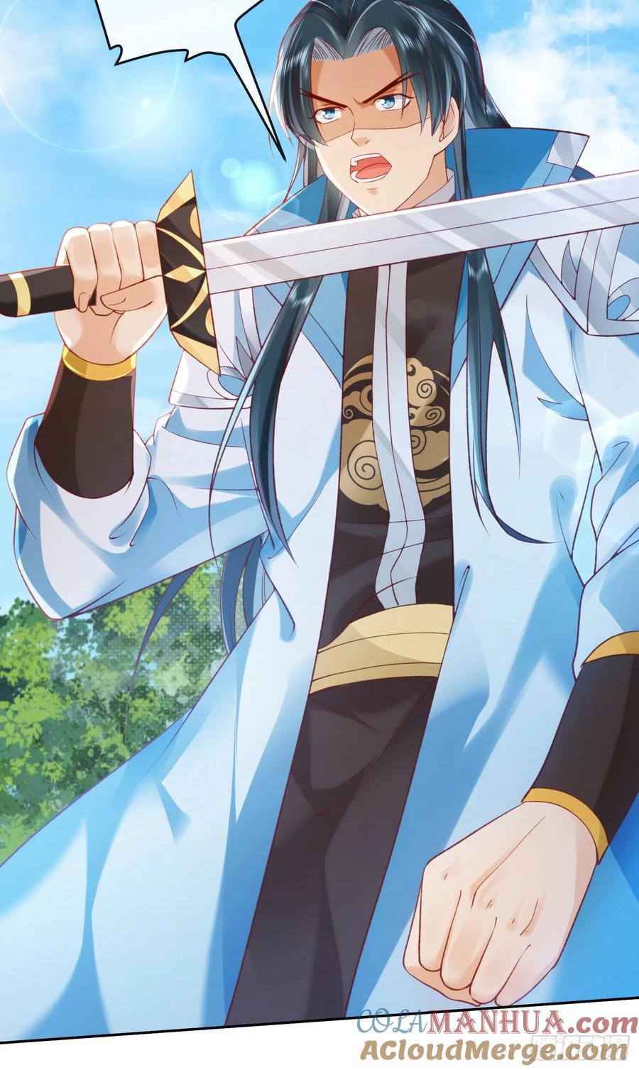 签到盲盒称霸修真界 - 01 刚穿越就要赴死？ - 第46张图