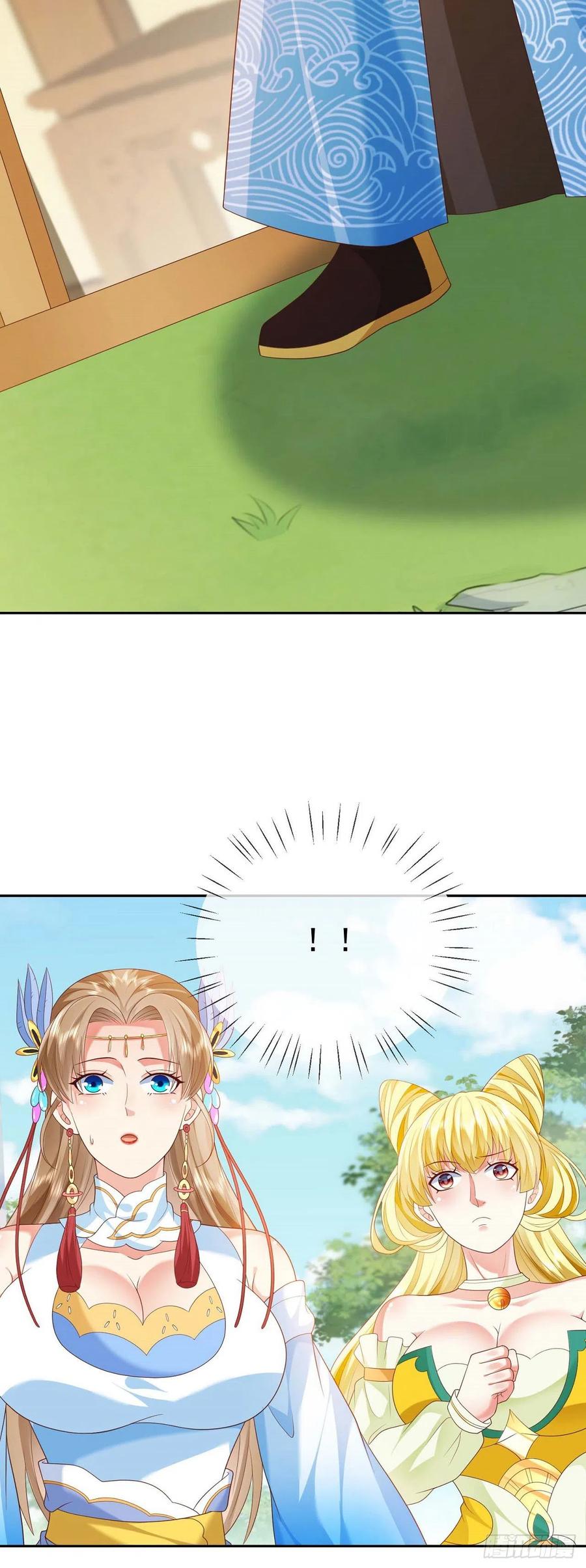 签到盲盒称霸修真界 - 29 往事八千年 - 第6张图