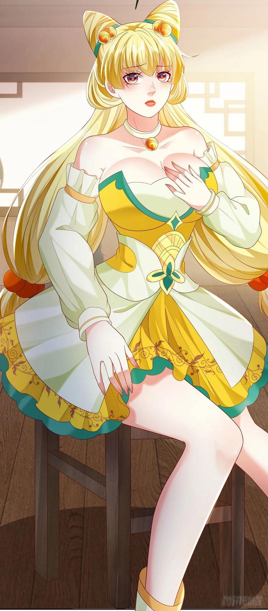 签到盲盒称霸修真界 - 30 当场社死 - 第26张图