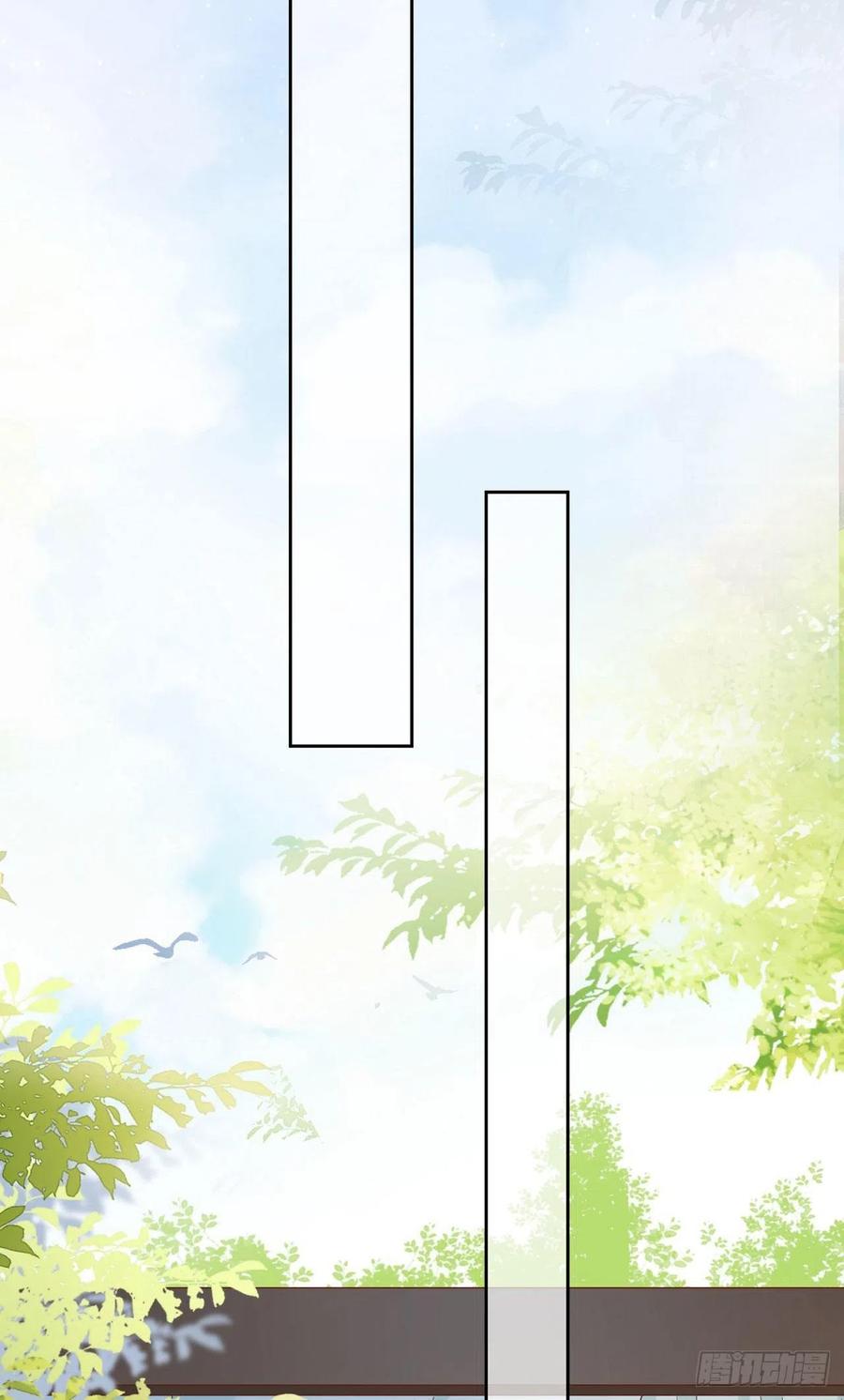 签到盲盒称霸修真界 - 33 晋级金丹 - 第4张图