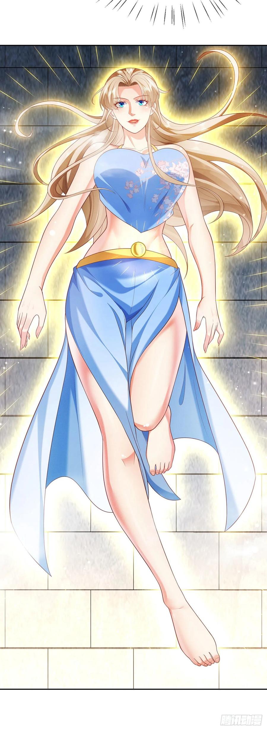 签到盲盒称霸修真界 - 33 晋级金丹 - 第14张图