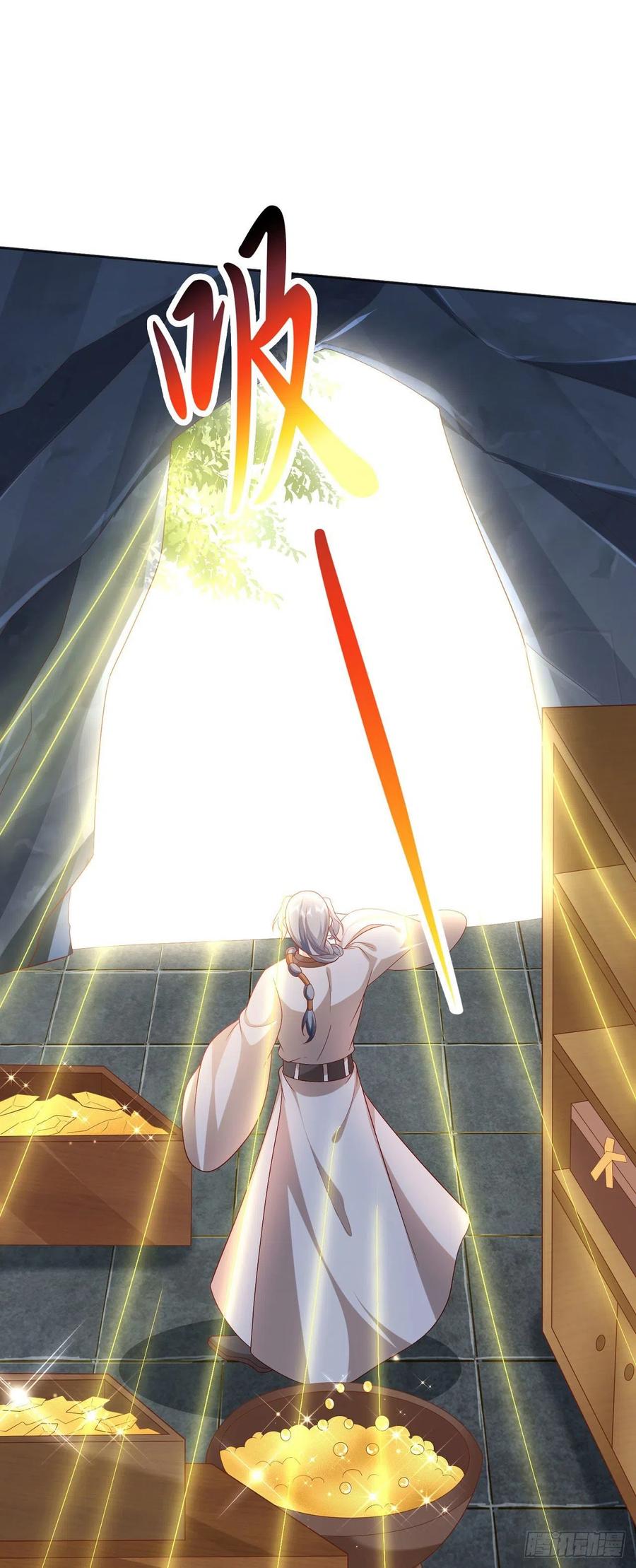 签到盲盒称霸修真界 - 35 背后隐情 - 第10张图