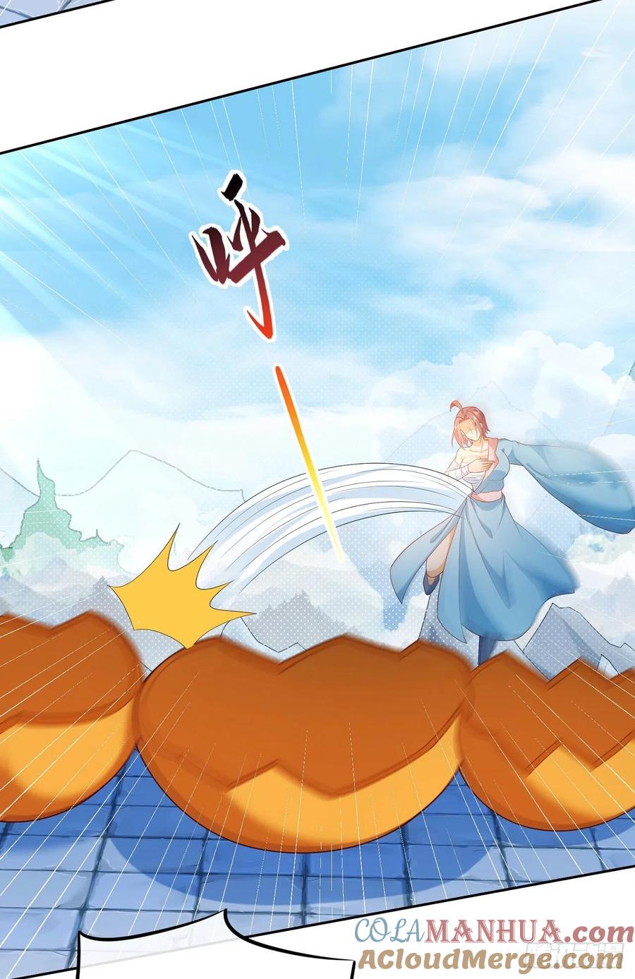 签到盲盒称霸修真界 - 36 杀机 - 第10张图