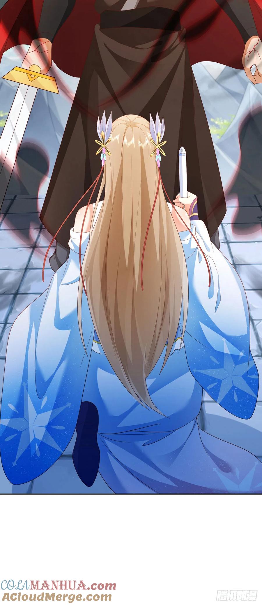 签到盲盒称霸修真界 - 37 服用禁药 - 第7张图