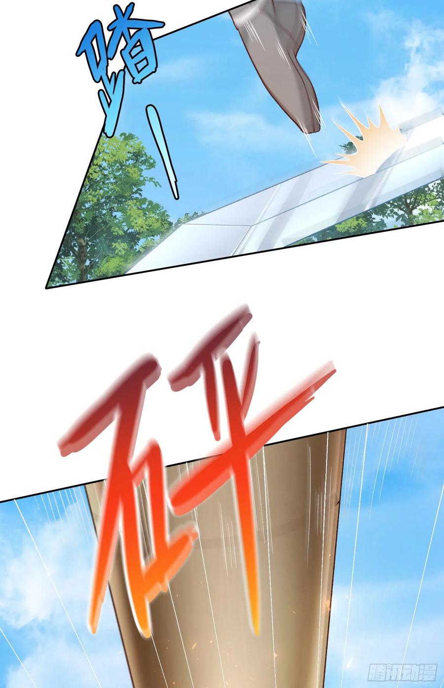 签到盲盒称霸修真界 - 02 被魔修夺舍？ - 第11张图