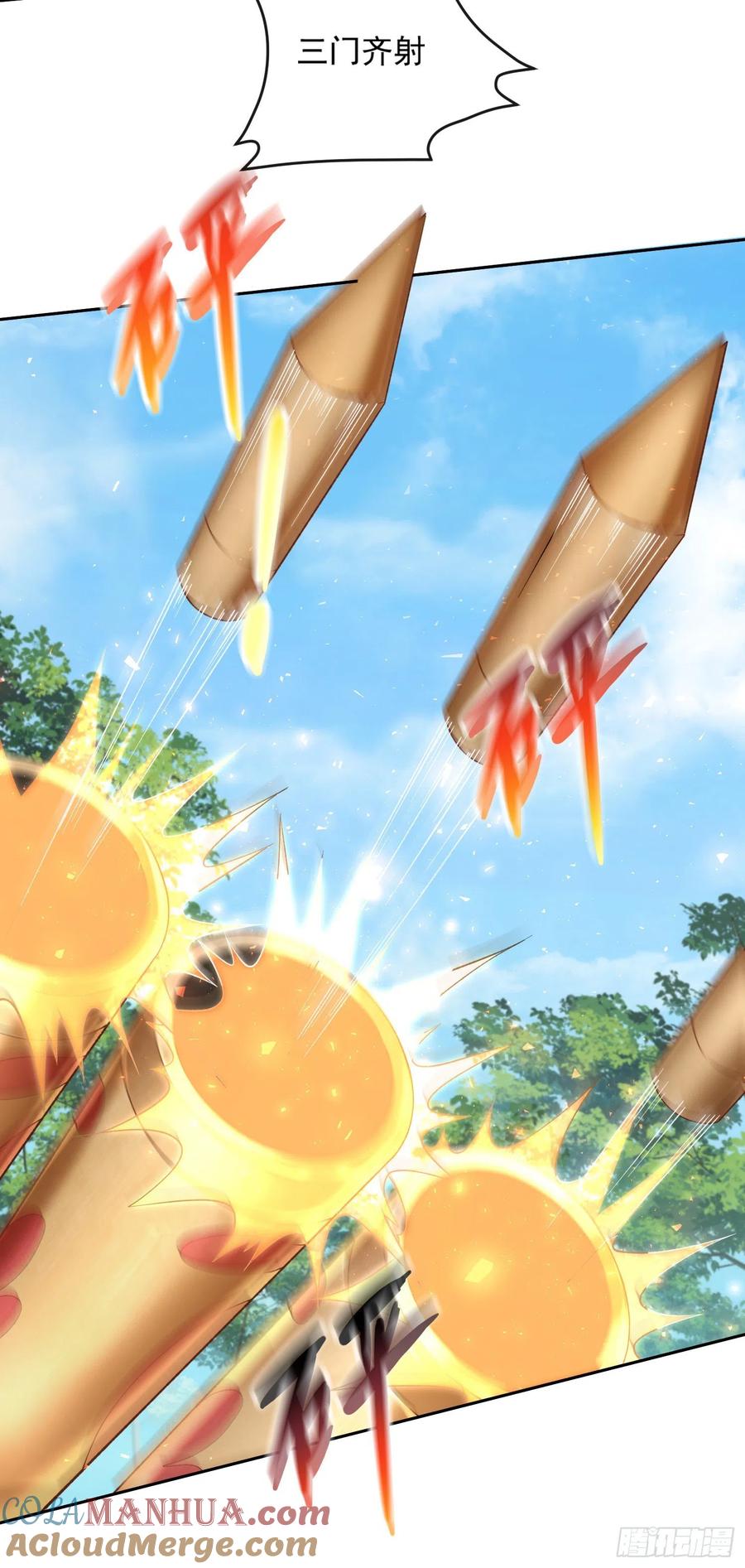 签到盲盒称霸修真界 - 02 被魔修夺舍？ - 第7张图