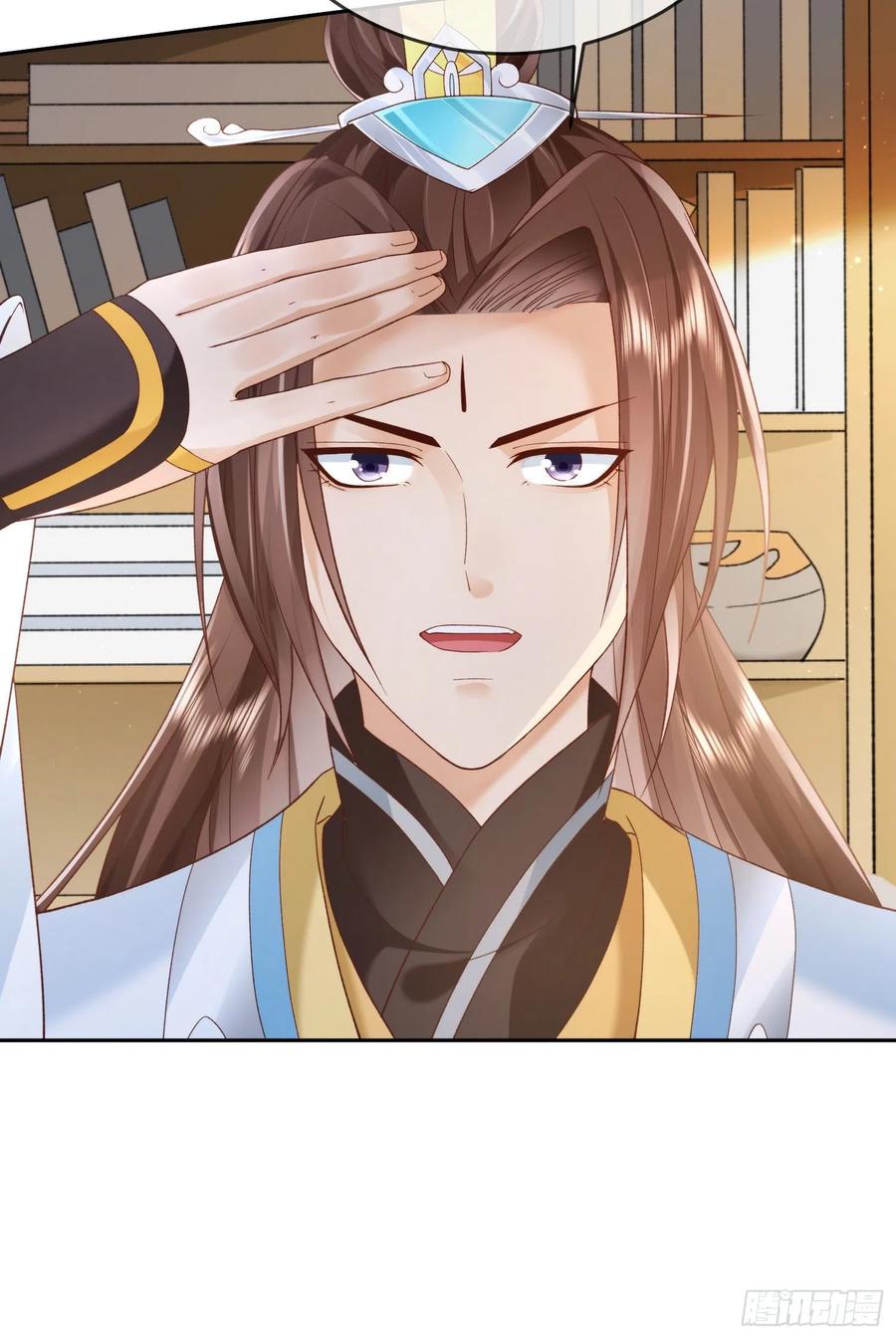 签到盲盒称霸修真界 - 02 被魔修夺舍？ - 第26张图