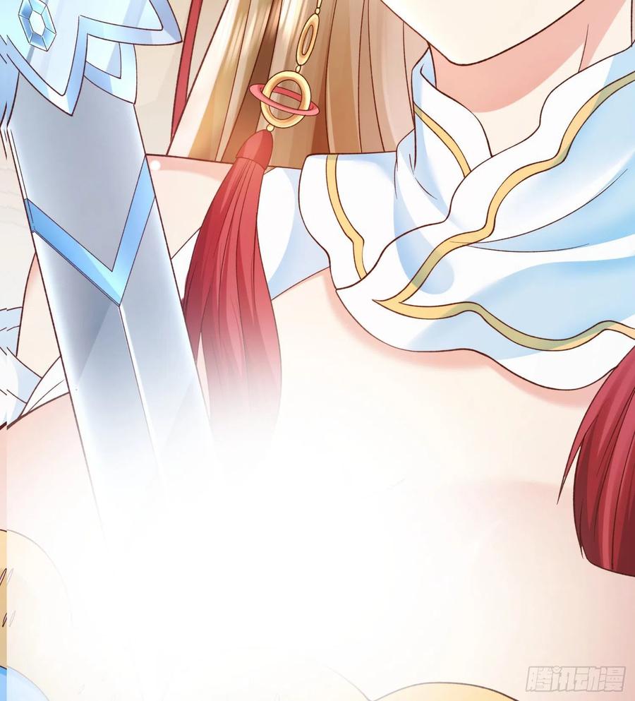 签到盲盒称霸修真界 - 02 被魔修夺舍？ - 第30张图