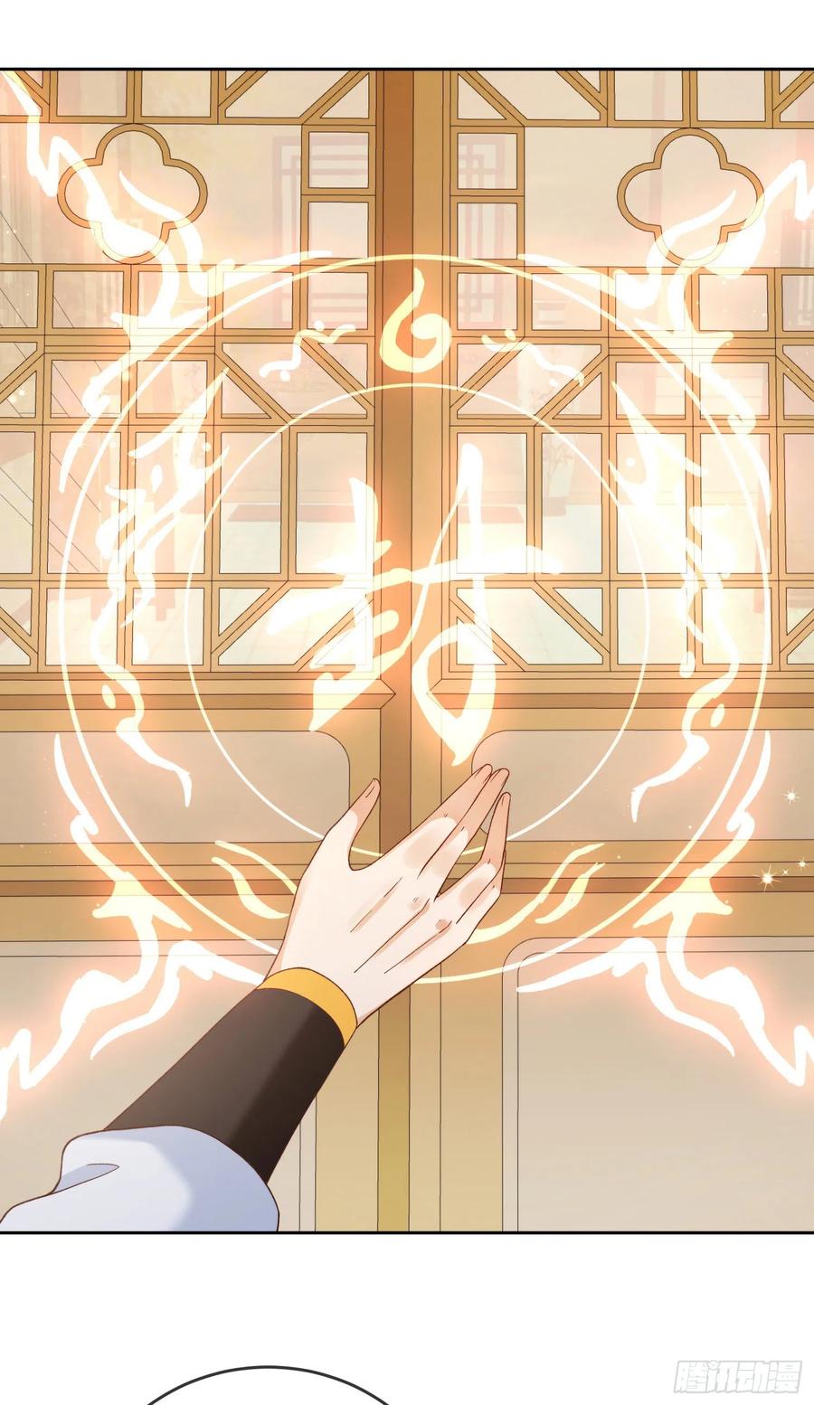 签到盲盒称霸修真界 - 02 被魔修夺舍？ - 第27张图