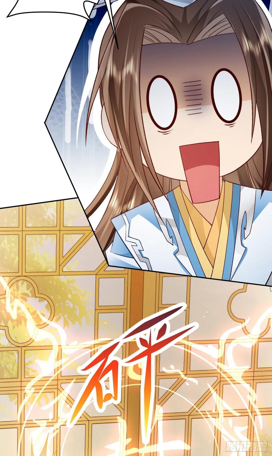 签到盲盒称霸修真界 - 02 被魔修夺舍？ - 第32张图