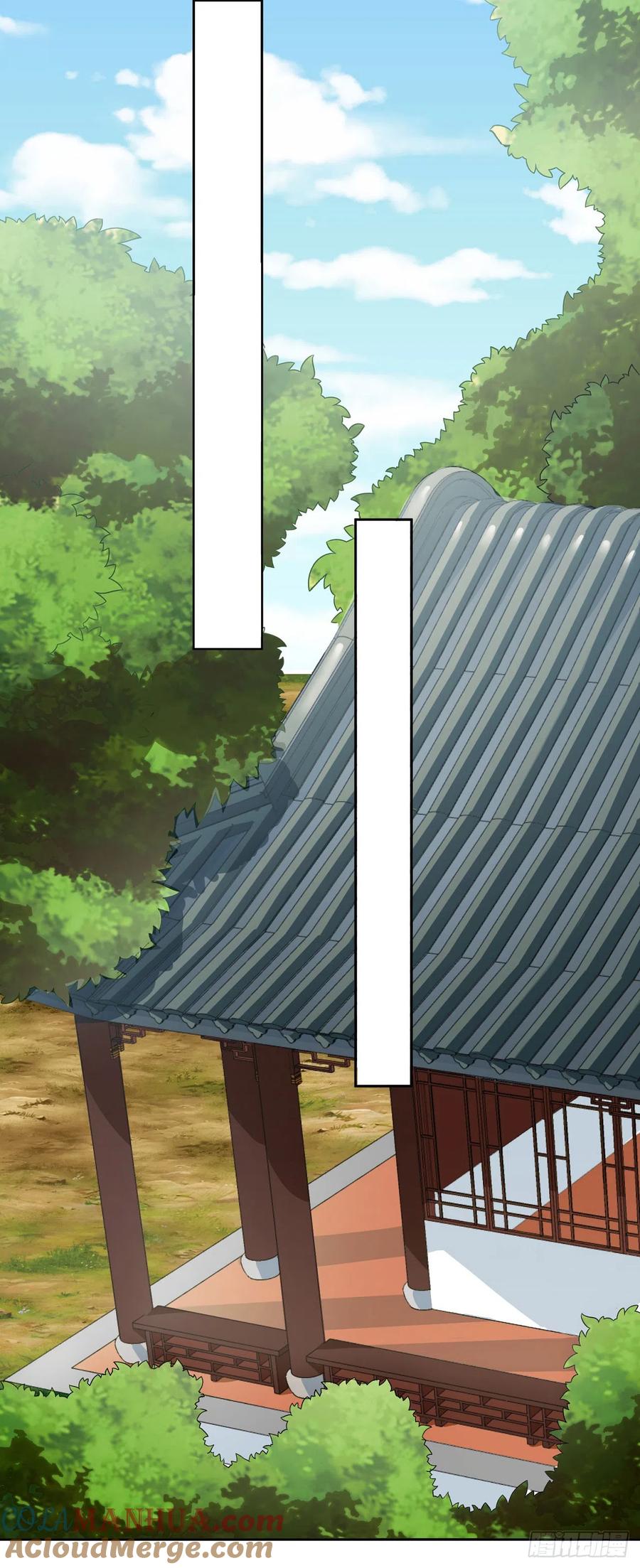 签到盲盒称霸修真界 - 38 天骄流霜 - 第17张图