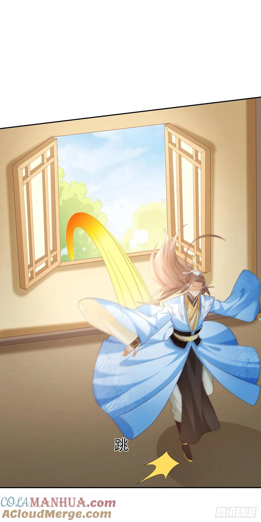 签到盲盒称霸修真界 - 39 惊天大阴谋 - 第5张图