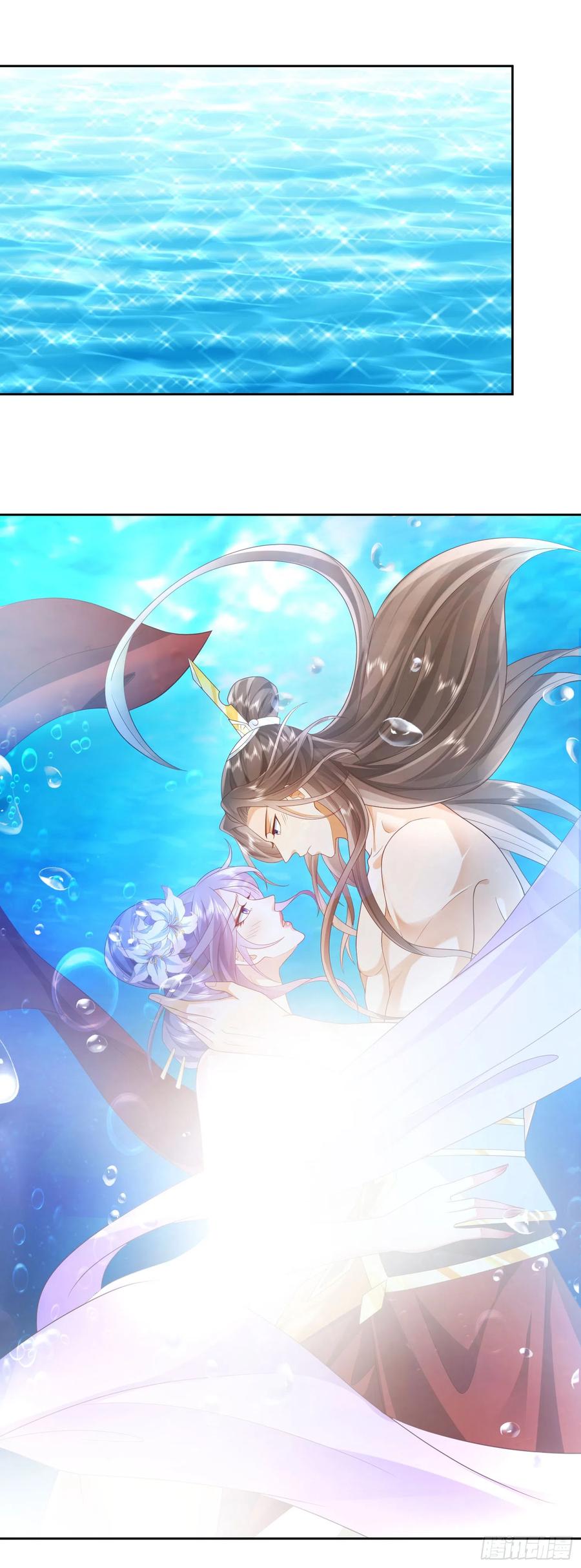 签到盲盒称霸修真界 - 40 阴阳和合 - 第24张图