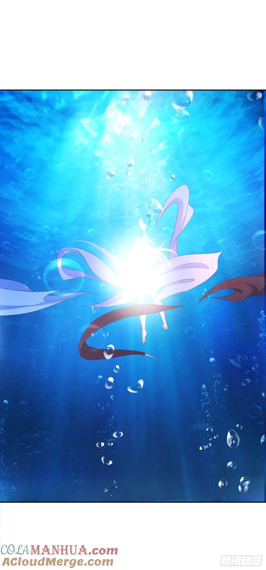 签到盲盒称霸修真界 - 40 阴阳和合 - 第25张图