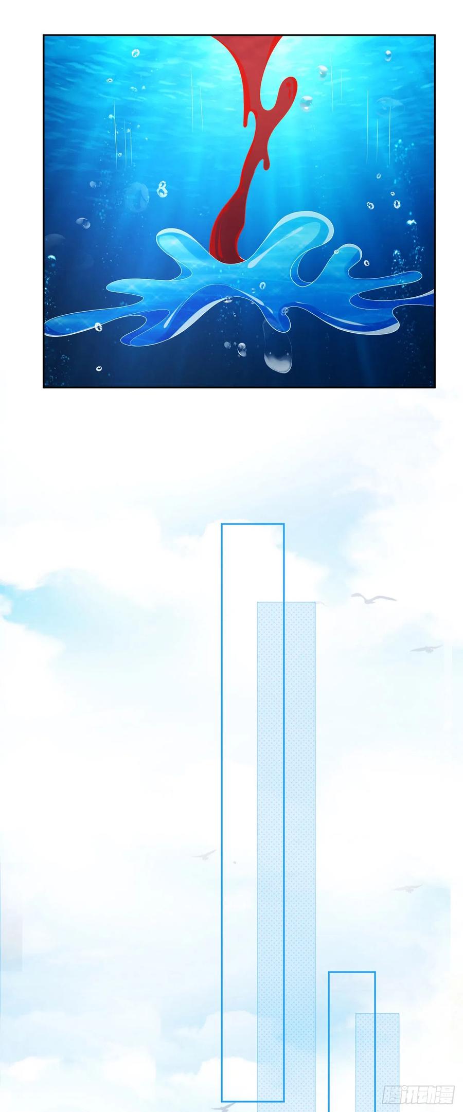 签到盲盒称霸修真界 - 40 阴阳和合 - 第26张图