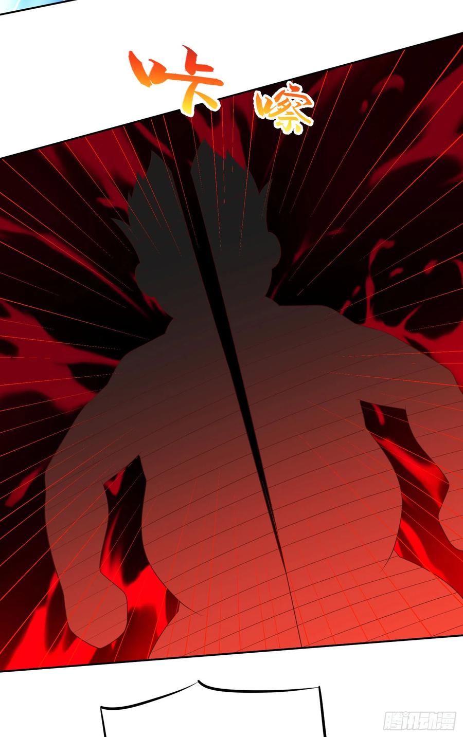 签到盲盒称霸修真界 - 41 四大宿长 - 第34张图