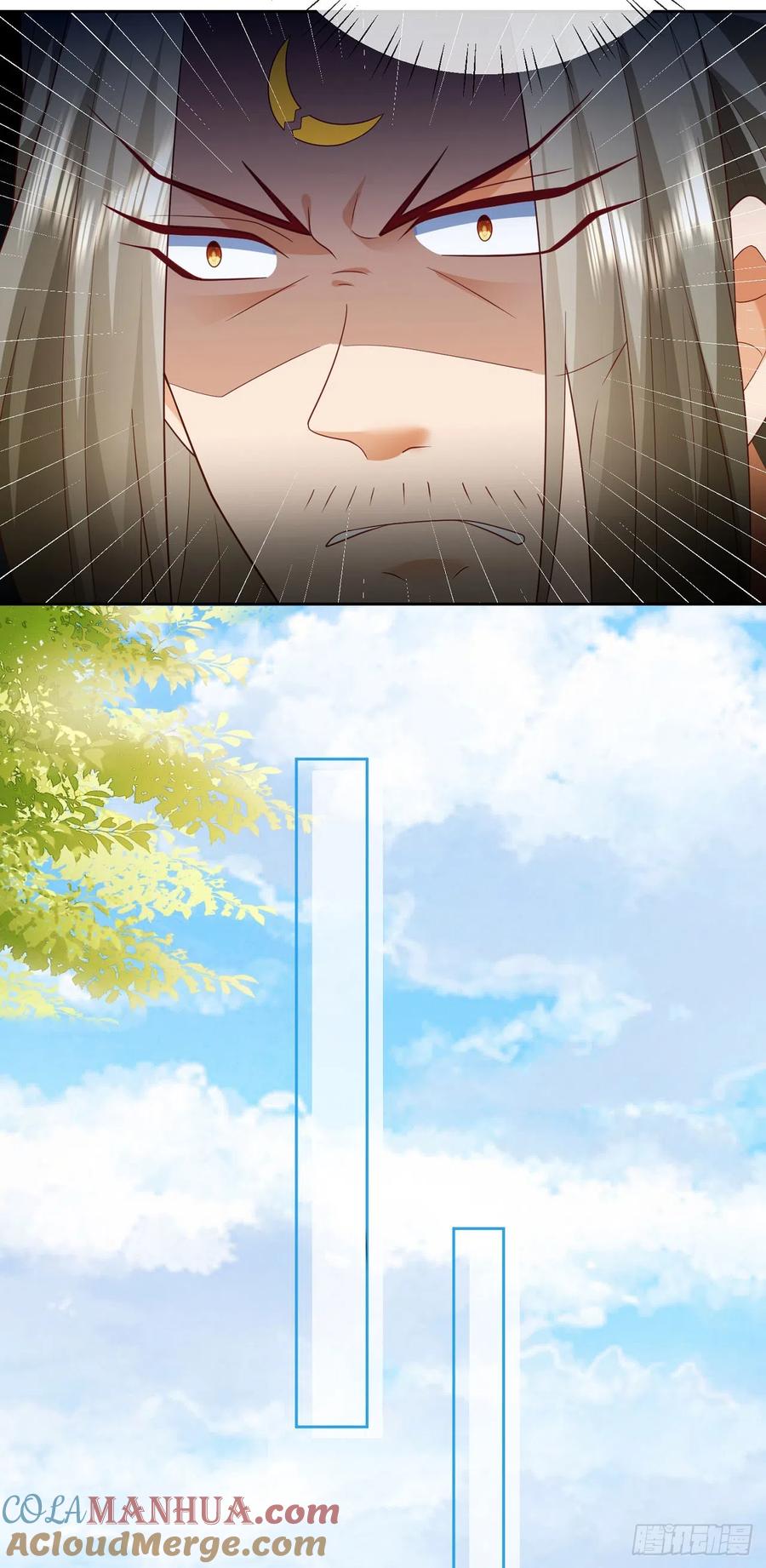 签到盲盒称霸修真界 - 43 如此轻浮 - 第13张图