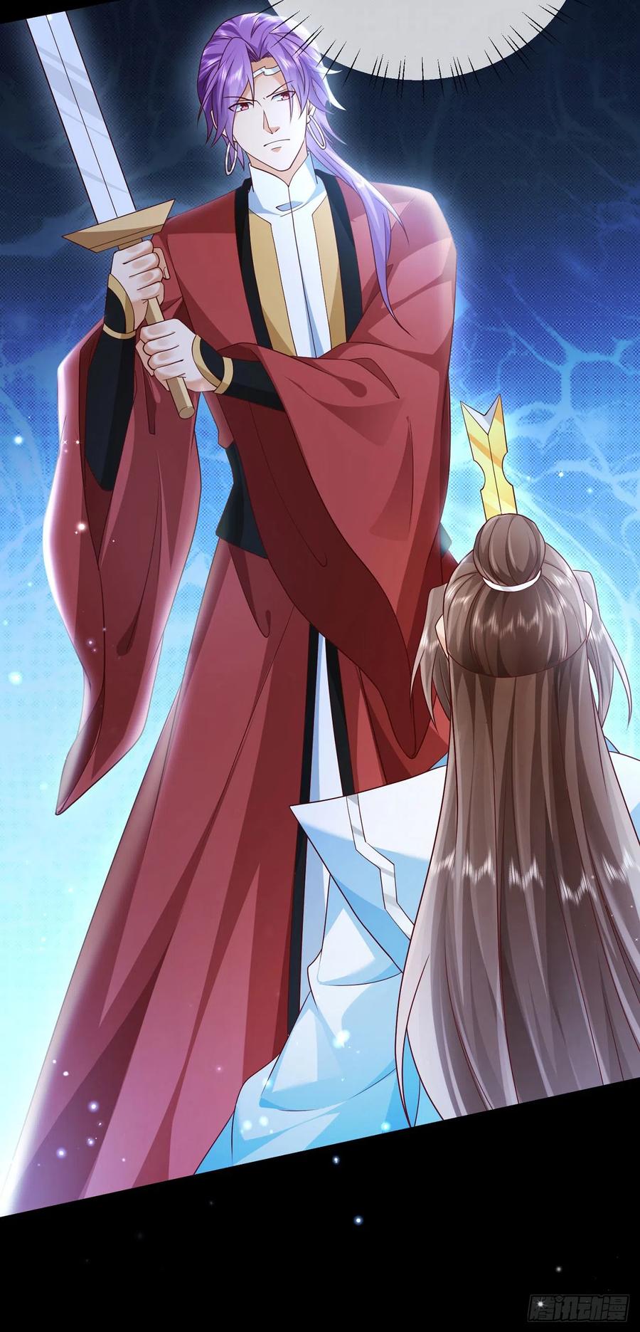 签到盲盒称霸修真界 - 44 工具人 - 第24张图