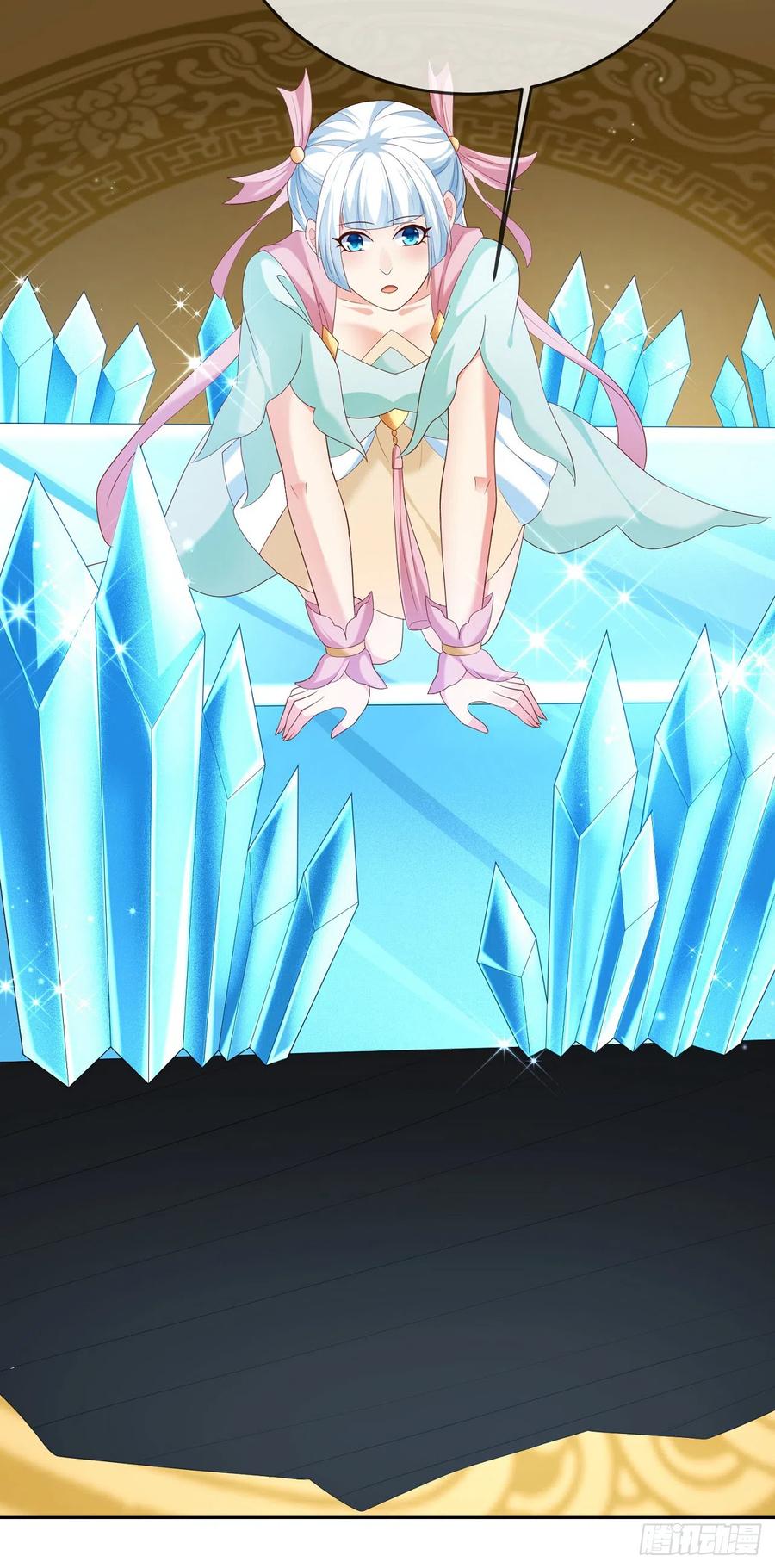 签到盲盒称霸修真界 - 45 藏龙洞 - 第9张图