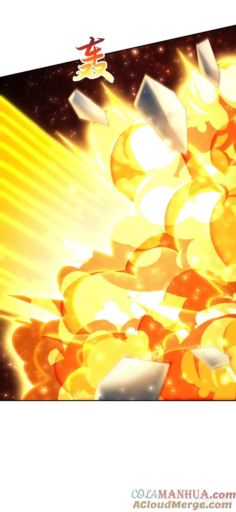 签到盲盒称霸修真界 - 45 藏龙洞 - 第28张图