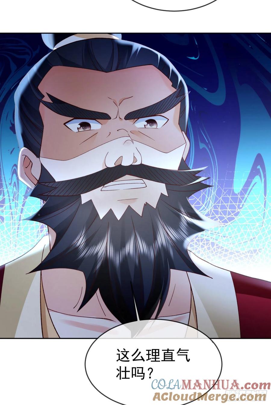 签到盲盒称霸修真界 - 03 流云剑宗三大亨 - 第28张图