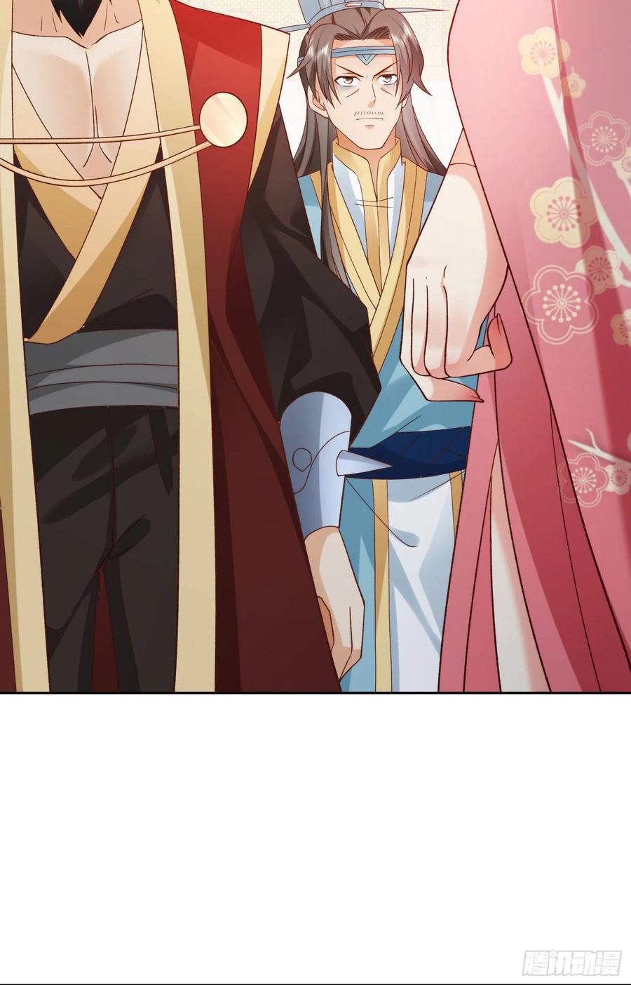 签到盲盒称霸修真界 - 03 流云剑宗三大亨 - 第44张图