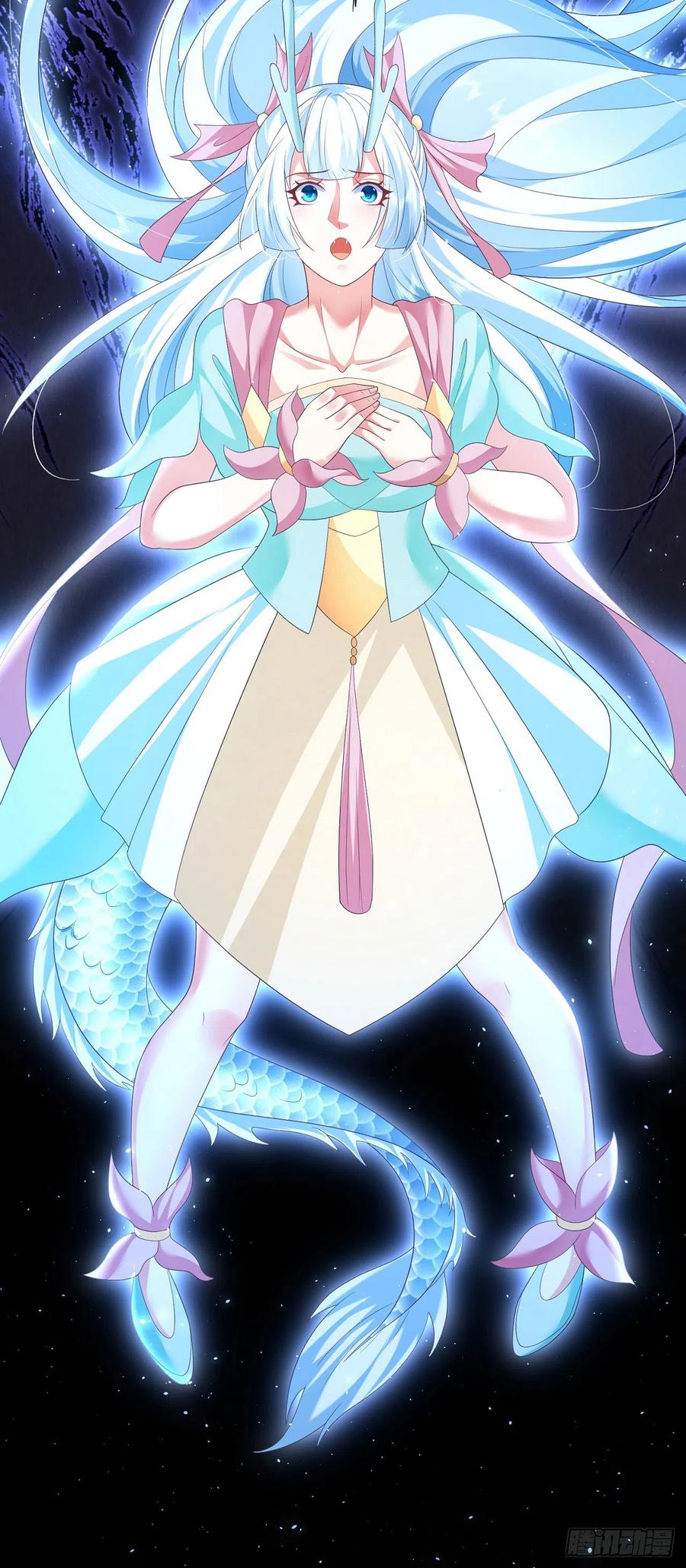 签到盲盒称霸修真界 - 48 有点东西 - 第30张图