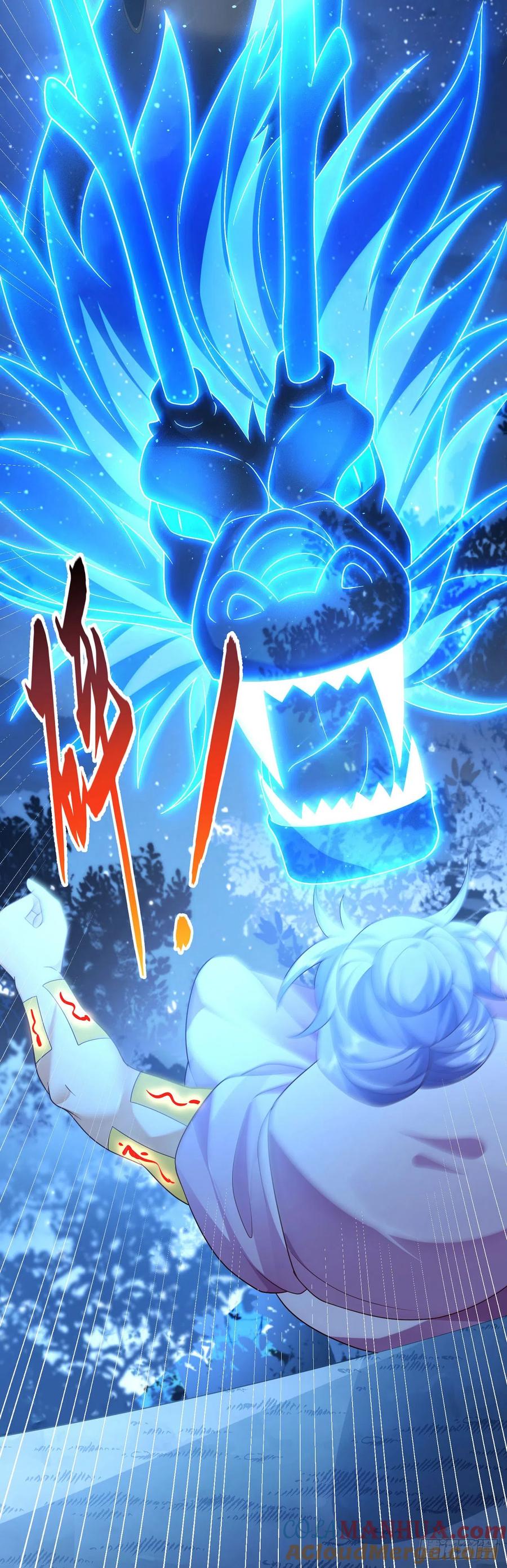 签到盲盒称霸修真界 - 48 有点东西 - 第15张图